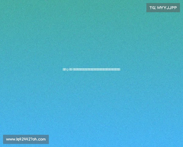 赛事ip 争夺 在全球赛事知识产权激烈争夺中各方势力角逐主导权与市场份额新格局